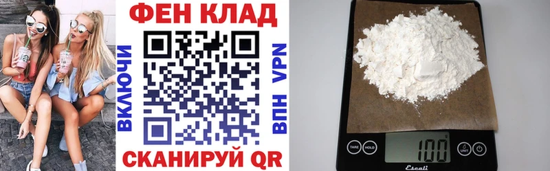 Купить закладки  Оренбург  Amphetamine 97% 