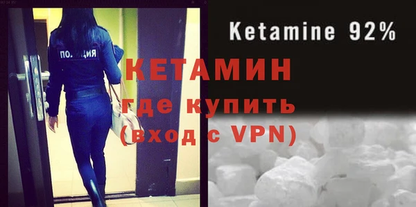 прущие грибы Пролетарск