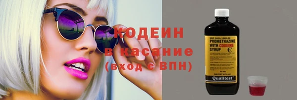 бошки Приозерск