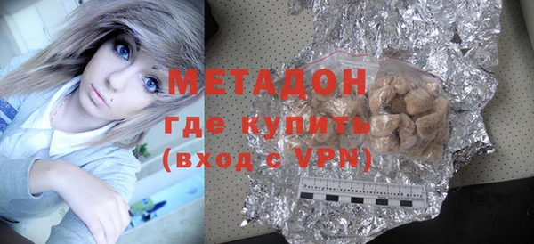 прущие грибы Пролетарск