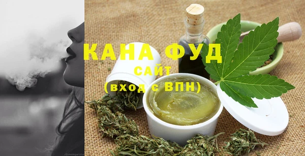 кокаин премиум Протвино