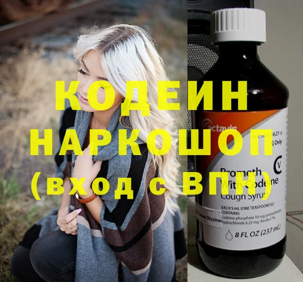 бошки Приозерск