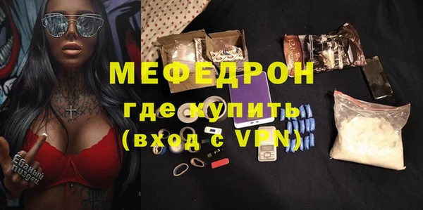 бошки Приозерск