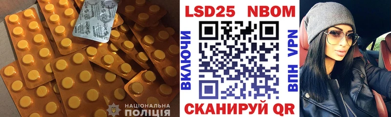 Купить где  Оренбург  ЛСД экстази ecstasy 
